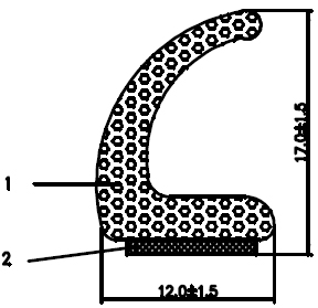 B_COEX005 - Other gasket profiles
