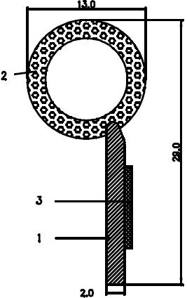 B_COEX013 - coextruded profiles - Flag or 'P' profiles